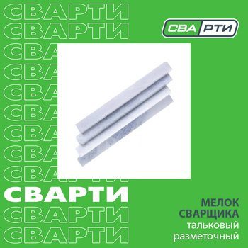 Еще немного о разметке